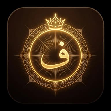 کارت turan_archer